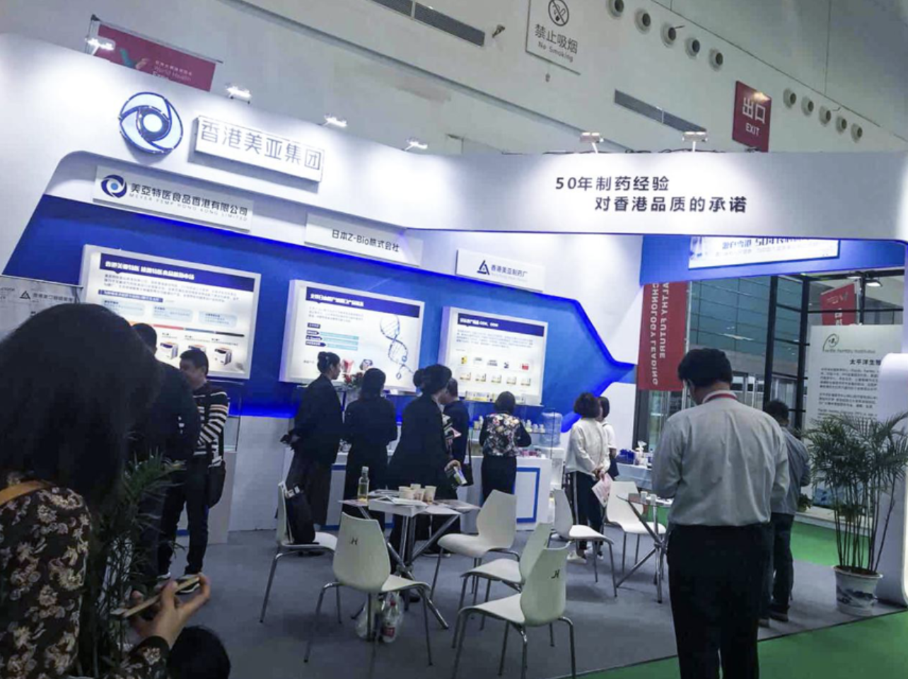 13df8da038481aa140f3af165b0cc351